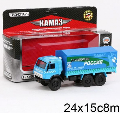 маш.Технопарк металл.инерц. Камаз экспеди KAMAZ-10