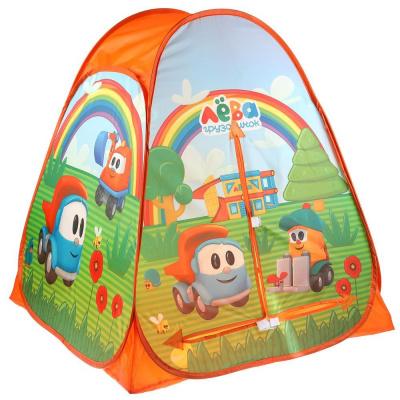 Детская игровая палатка Играем вместе "Грузовичок лева"  83*80*105 см в сумке