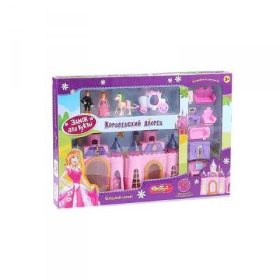 Замок  для куклы Dolly Toy "Королевский дворец"(46*12*31,5 см)свет,звук,фигурки 8,5 см,лошадь,карета
