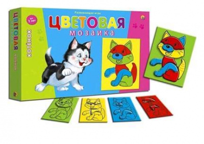  Цветовая мозаика. КОТЕНОК  