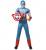 Карнавальный костюм "Капитан Америка.Мстители." (комбинезон,маска,щит) р. 38