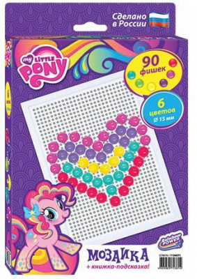 Мозаика GT8676 " Моя маленькая пони" 90эл. диам.15мм