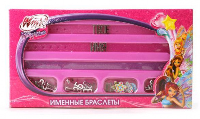 Набор д/творчества MULTIART Именные браслеты WINX Браслеты,русс.буквы, 2801SM