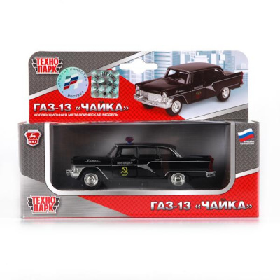 Машина"Технопарк"металл.инерц.Газ Чайка,открыв.двери 6410 