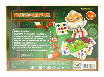 Настольная игра "Перво Логика"