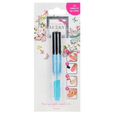 Lukky 3-в-1 ручка для дизайна ногтей с лаком д.ногтей 6 мл светло-голубой 093 и блёстками 1,5 г, с и