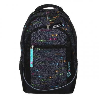 Черный рюкзак для подростков школьный "Май Код" (42x30x20см) - фото