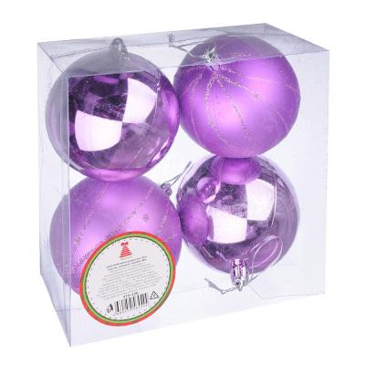 Набор шаров "Сноу Бум" 4 шт, 8 см, пластик, лиловый 