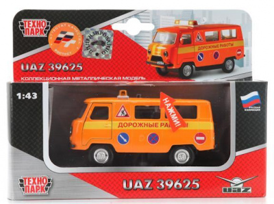 Машина "Технопарк"металл.инерц. Дорожные работы, свет+звук,открыв. двери  в кор.СТ-1232WB-В